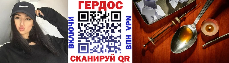 магазин    мега маркетплейс  Героин белый  Вытегра 