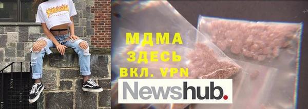 твердый Абаза