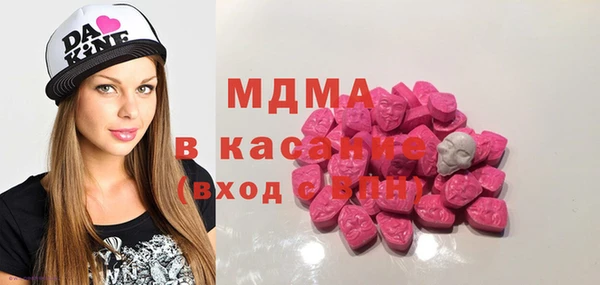 эйфоретик Абинск