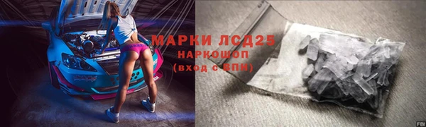 твердый Абаза