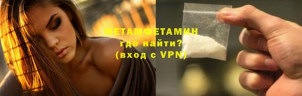 твердый Абаза