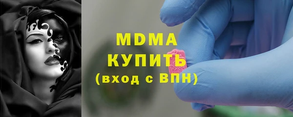 твердый Абаза
