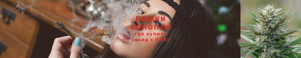 трава Абдулино