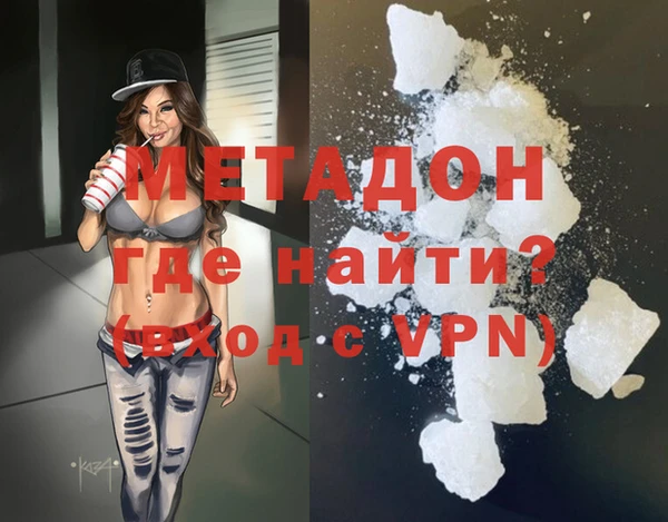 твердый Абаза