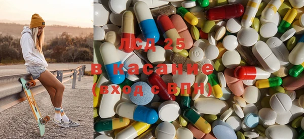 эйфоретик Абинск