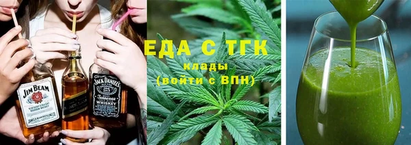твердый Абаза