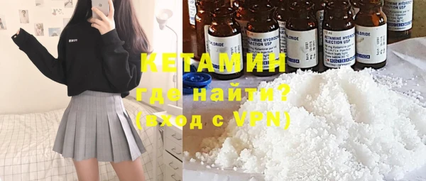 эйфоретик Абинск