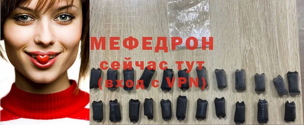 твердый Абаза