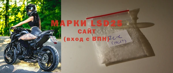 твердый Абаза
