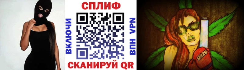 Марихуана OG Kush  Вытегра 